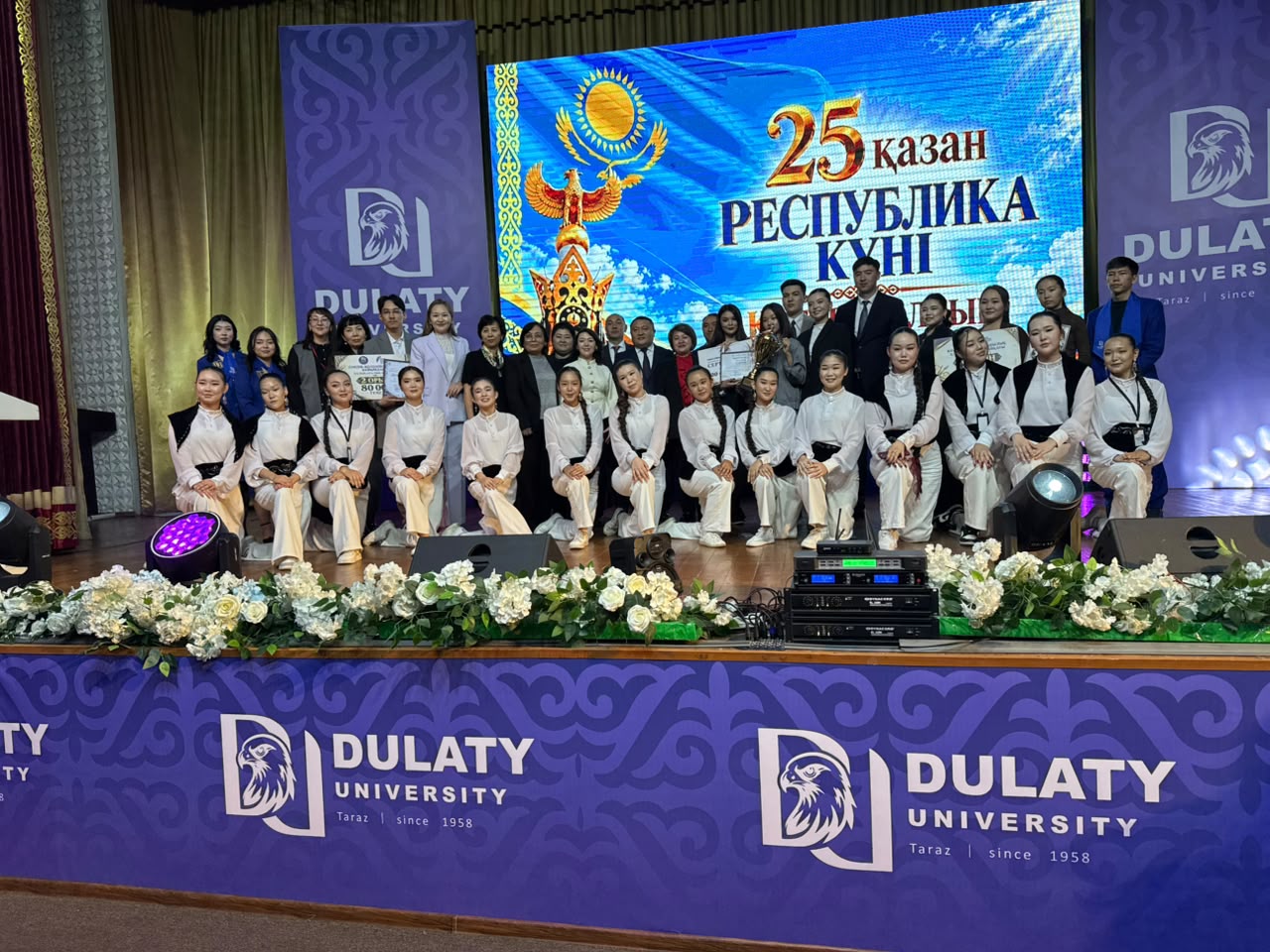 🇬🇧 KazNARU STUDENTS WIN GRAND PRIX AT THE SHABYT – 2026 NATIONAL CREATIVE FESTIVAL! 🏆